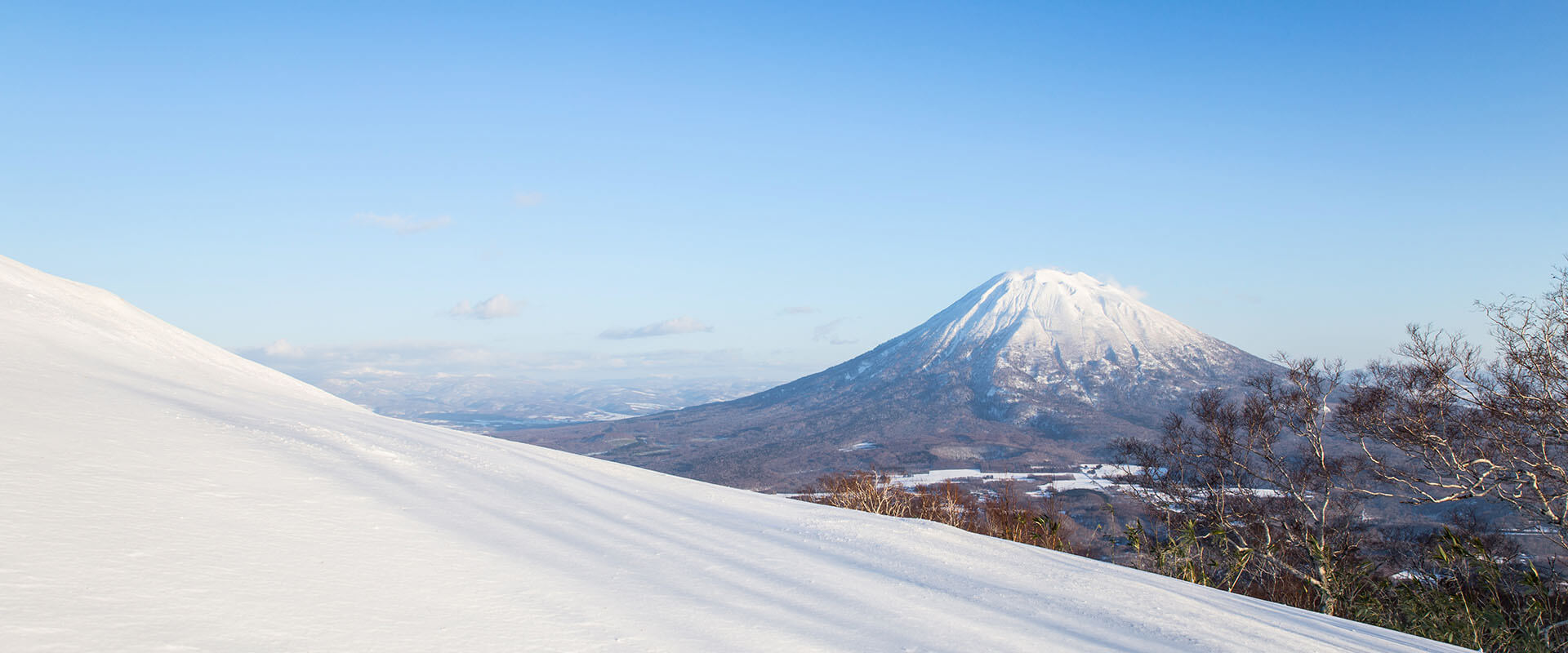 Niseko - Japan